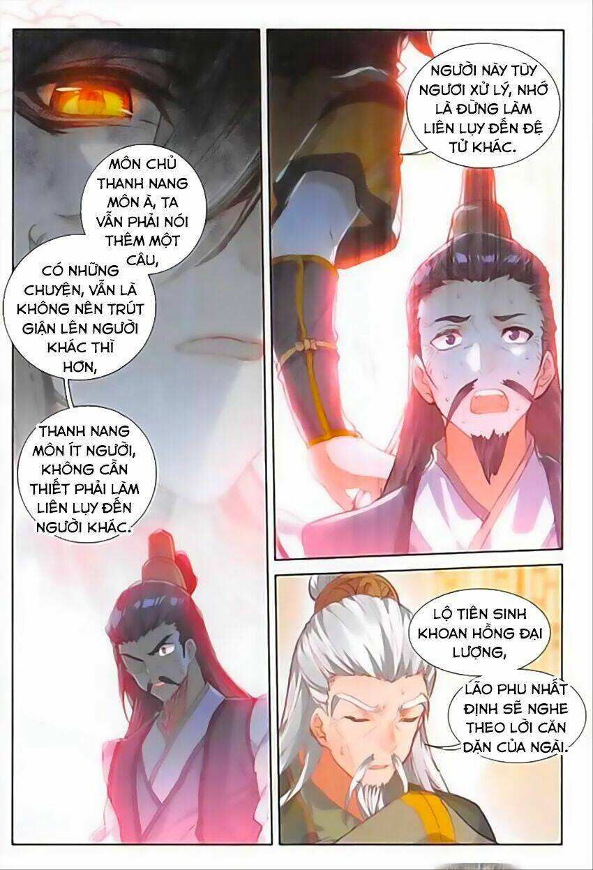 Đại Khâu Giáp Sư: Chapter 74