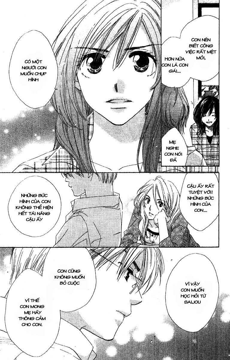 Kimi Wa Kirakira: Chapter 5