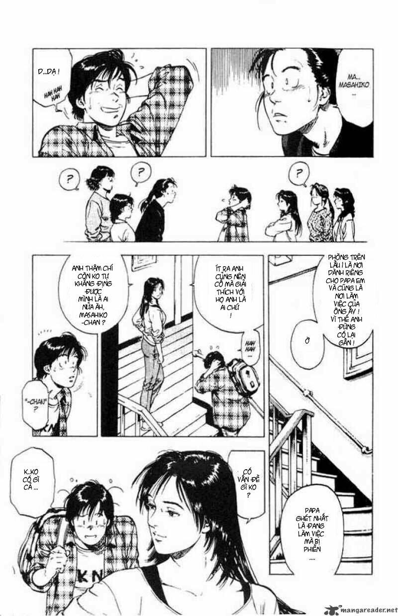 Family Compo: Chapter 2