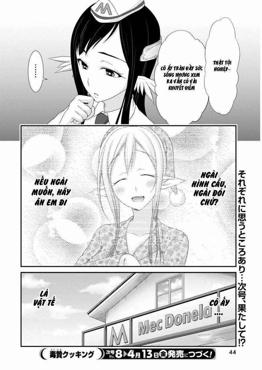 Dokunie Cooking: Chapter 12