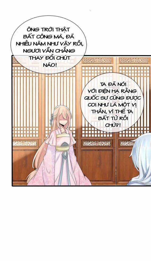 Kế Hoạch Sủng Ái Của Tiểu Công Chúa: Chapter 24.1