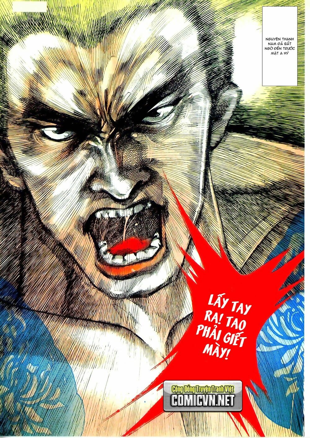 Người Trong Giang Hồ: Chapter 20: Thùy dữ tranh phong