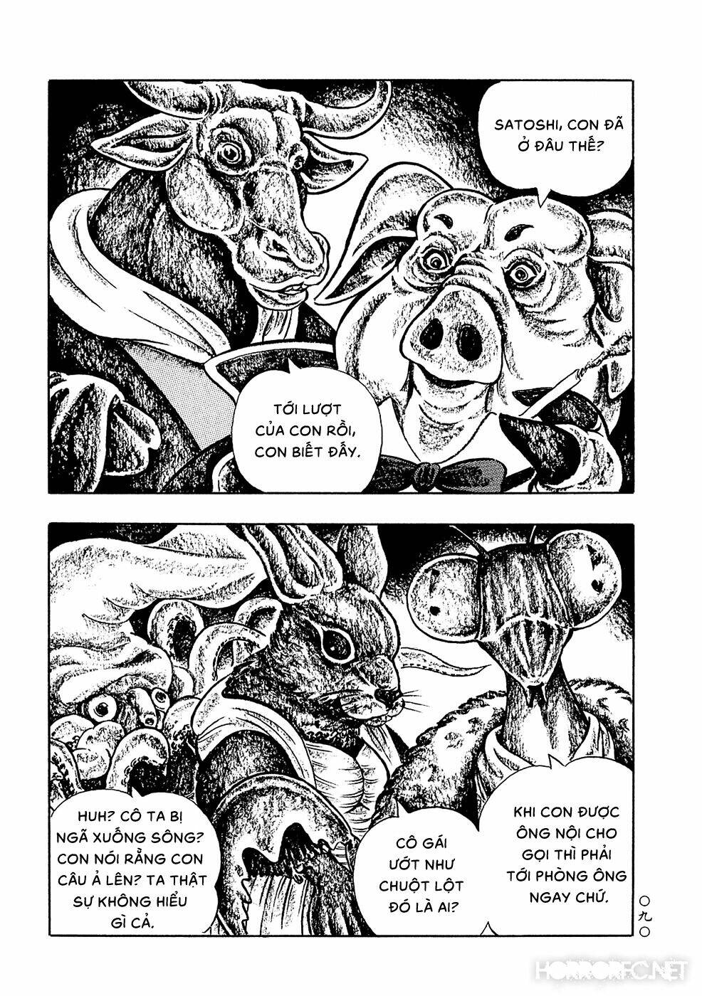 Mononoke Soushi: Chapter 6