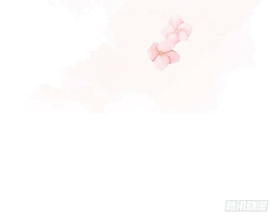 Sở Cung Tứ Thời Ca: Chapter 2