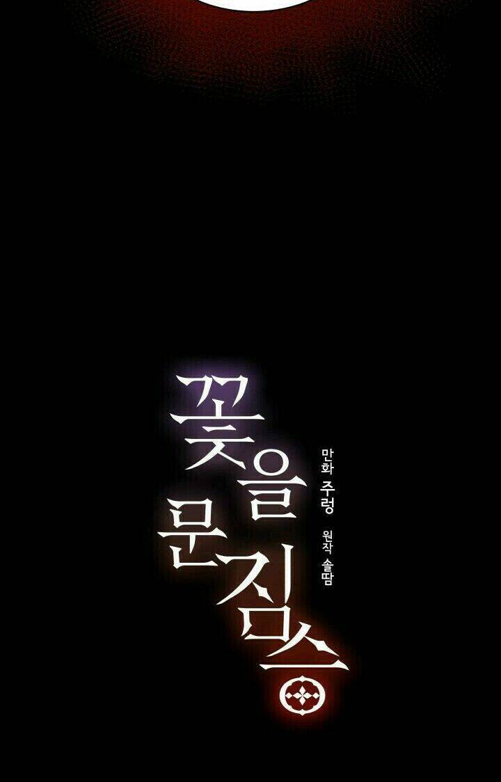 Quái Thú Với Hoa: Chapter 34.5