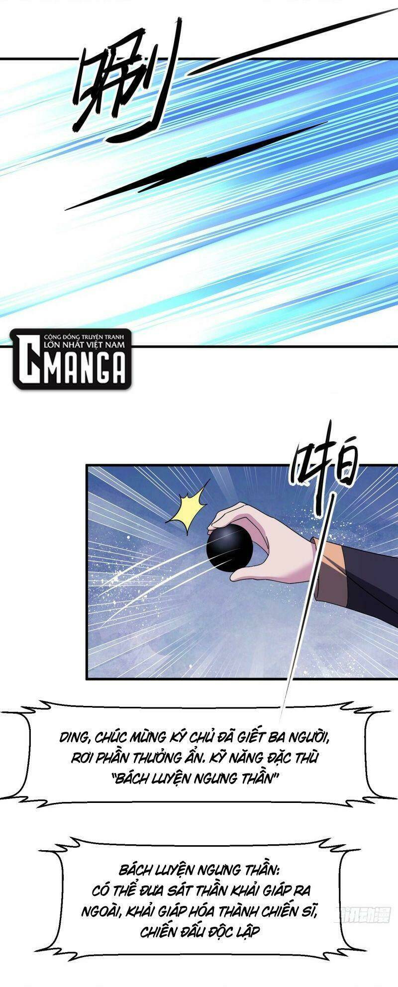Ta Đã Đặt Ra Thời Đại Của Vạn Tộc: Chapter 33