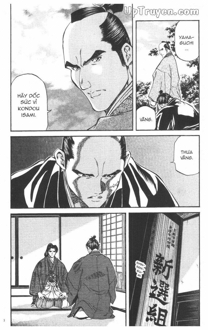 Getsu Seiki - Sayonara Shinsengumi: Chapter 5