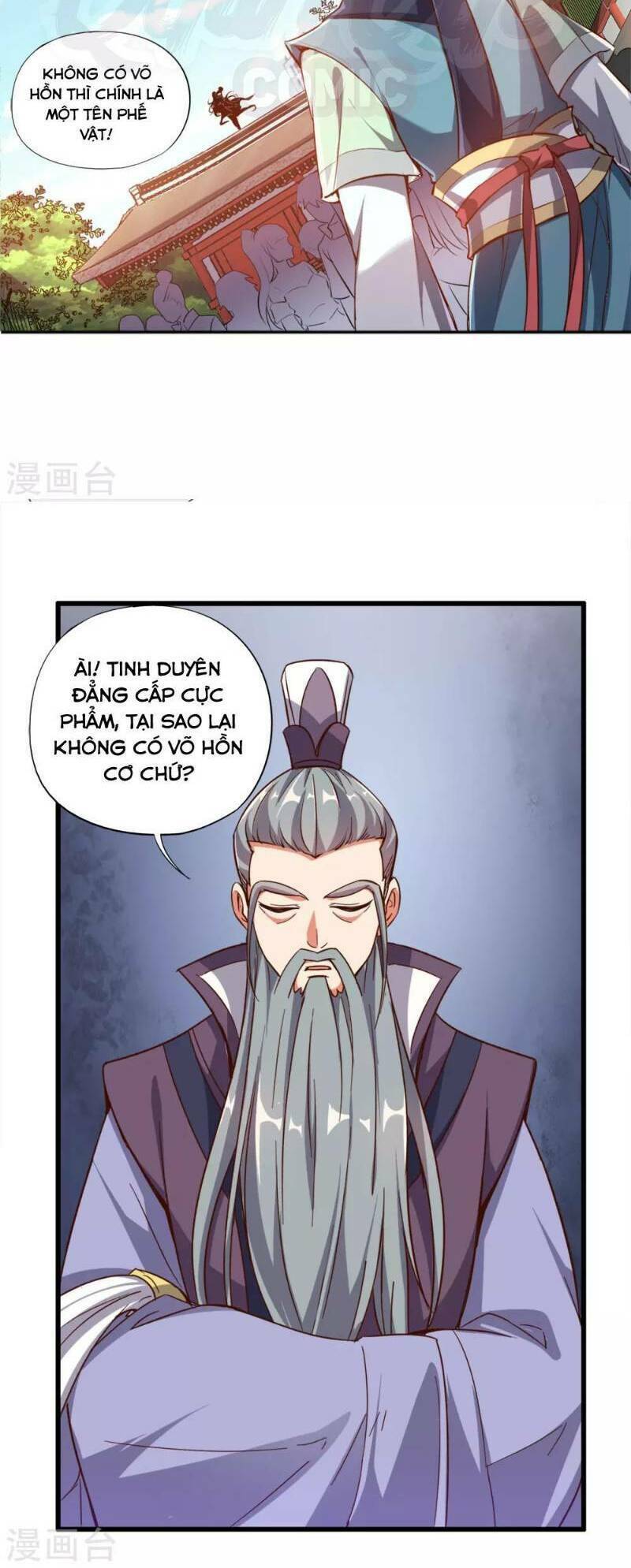 Phục Thiên Thánh Chủ: Chapter 8
