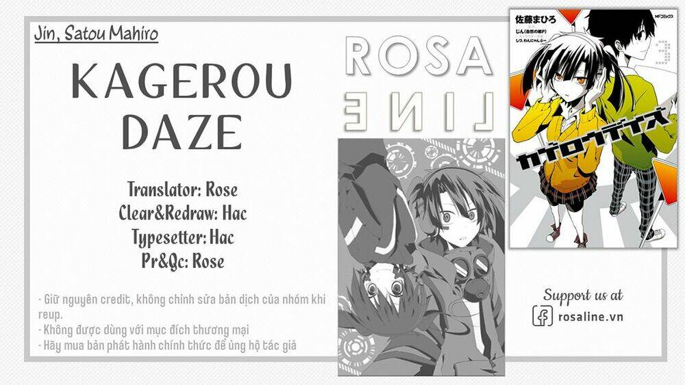 Kagerou Daze: Chapter 13
