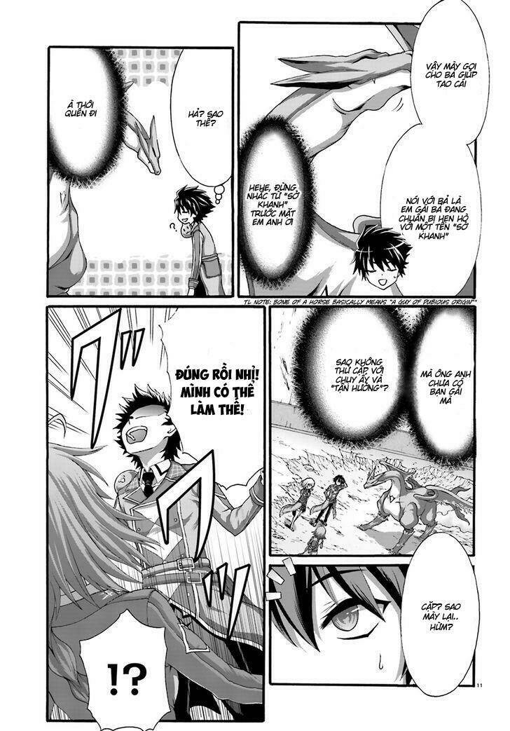 Dekisokonai No Monster Trainer: Chapter 4
