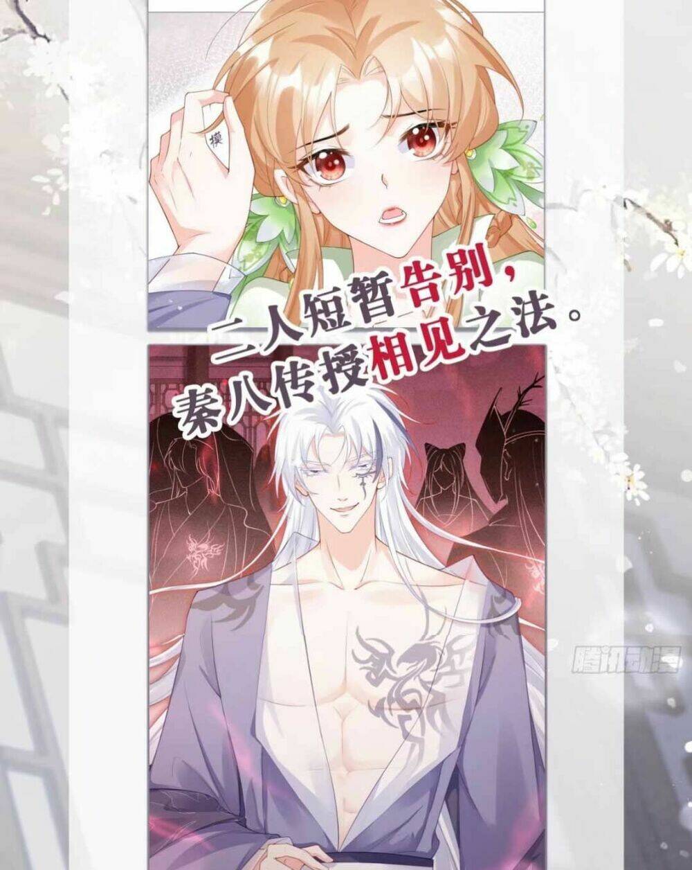 THIẾT LẬP ÁC NỮ CỦA TÔI SỤP ĐỔ RỒI: Chapter 18