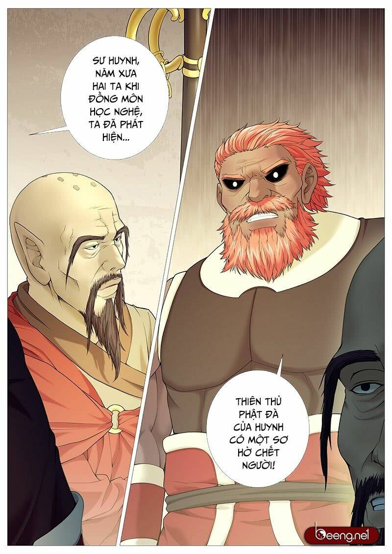 Mục Thần Ký: Chapter 33