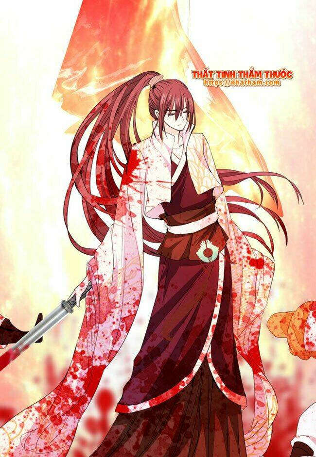 Mộng Văn Sơn Hải Kinh: Chapter 17