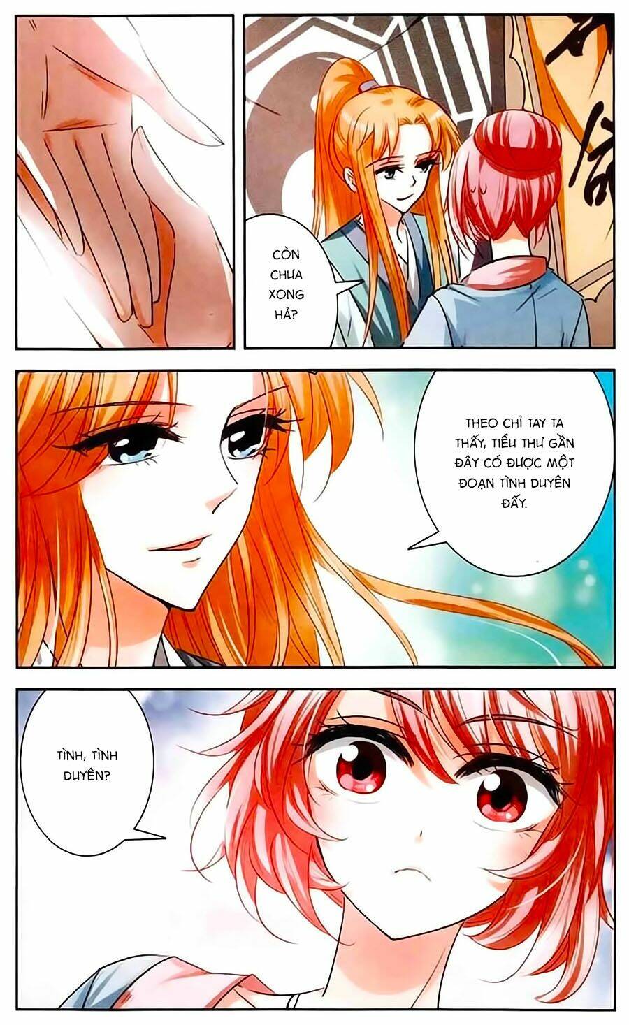 Phi Sắc Dị Văn Lục: Chapter 12