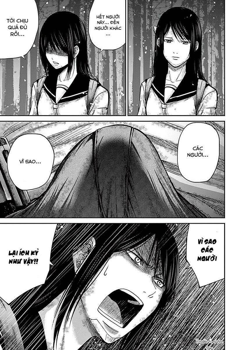 Imawa No Michi No Alice: Alice On Border Road: Chapter 18