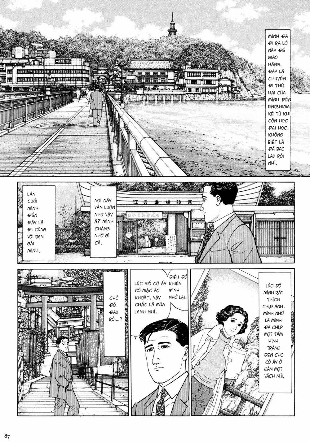 Tuyệt Thế Độc Phi Của Tà Vương: Chapter 9