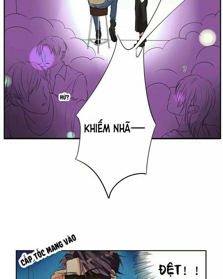 Trẫm Không Phải Là Đại Minh Tinh: Chapter 16