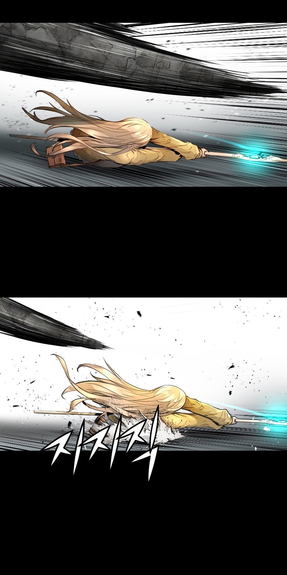 Dị Giới Tam Tuyệt: Chapter 86