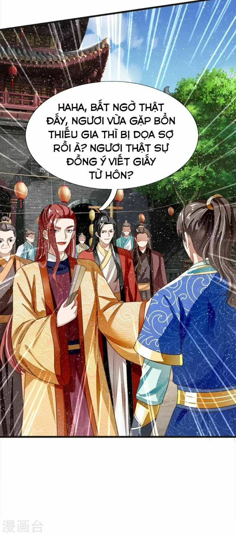 Đệ Nhất Hoàn Khố: Chapter 25
