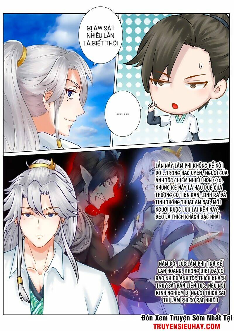 Chư Thiên Ký: Chapter 84