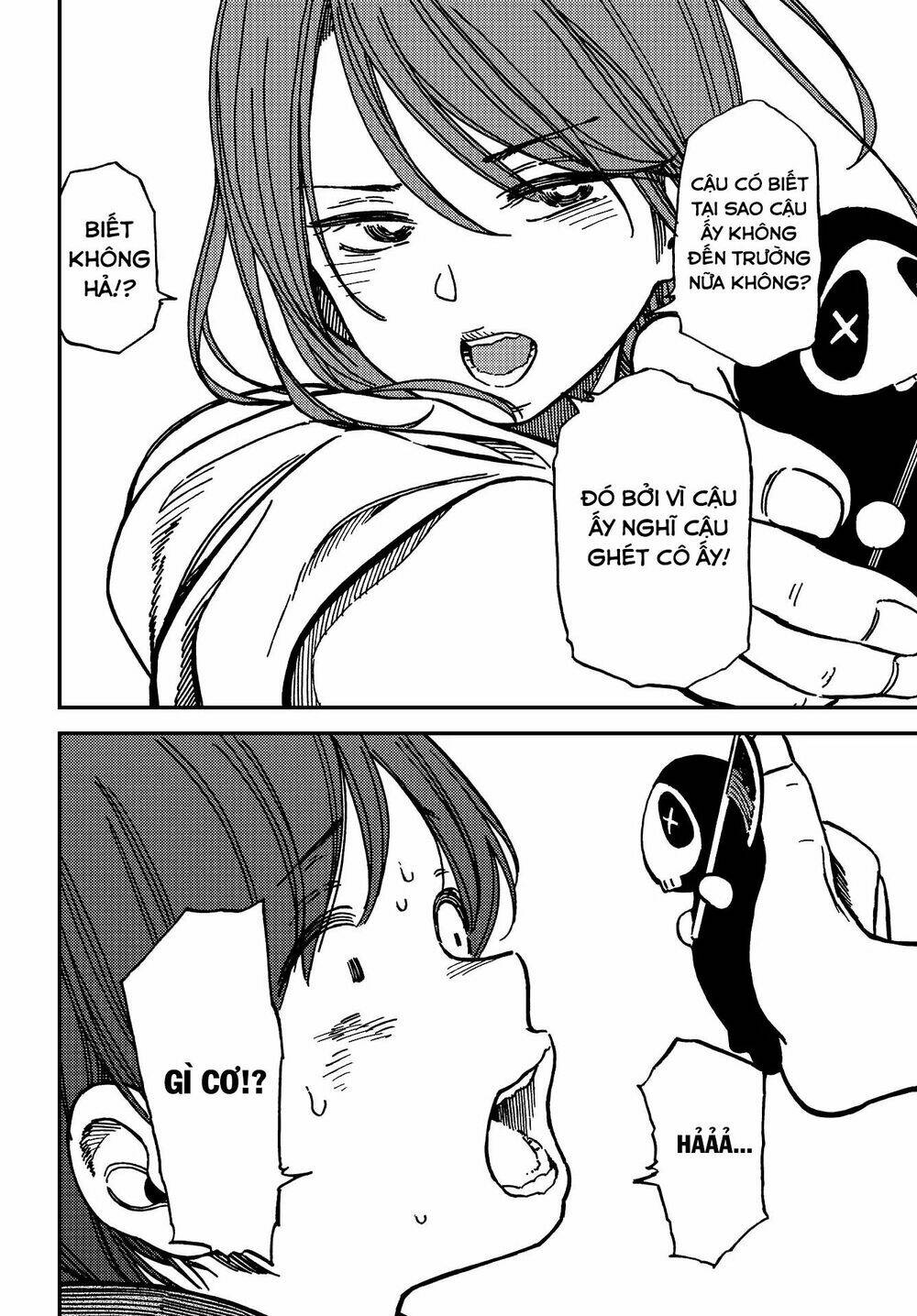 Kakushigoto - Secrets: Chapter 5