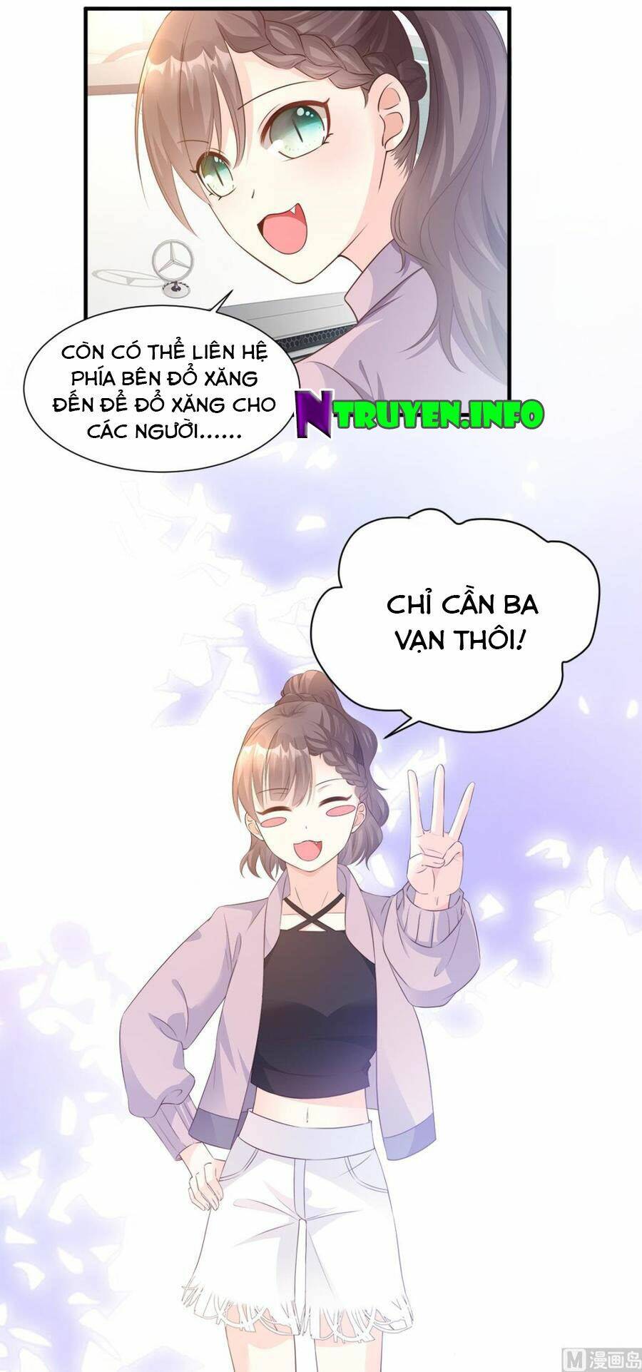 Tư Sủng Cục Cưng Bảo Bối: Chapter 59