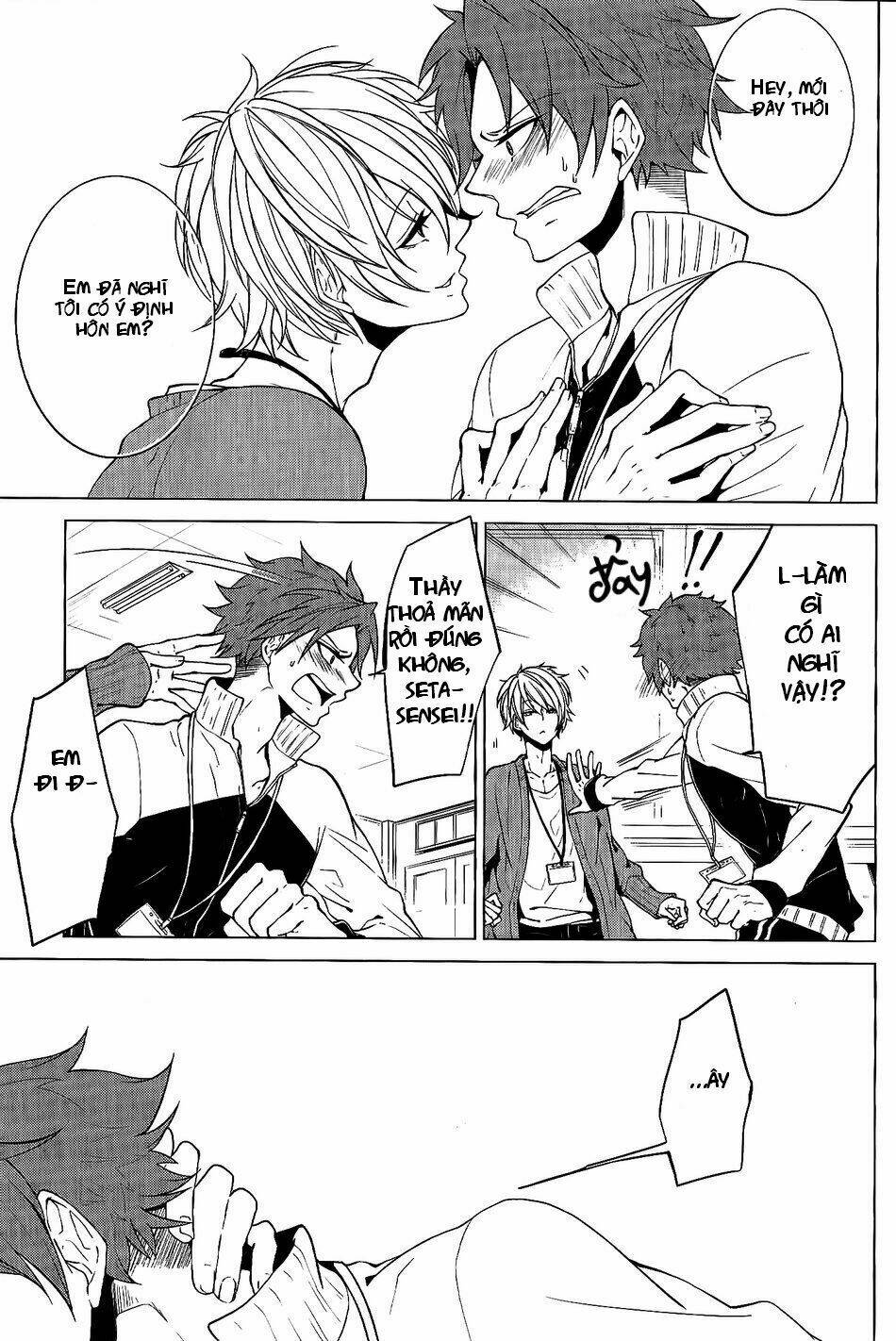 Thầy Giáo Thích Đùa: Chapter 1