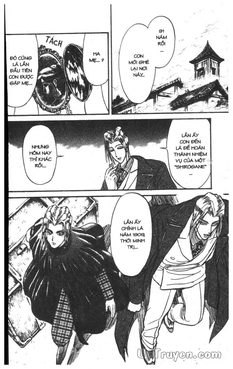 Fujita Kazuhiro: Chapter 24