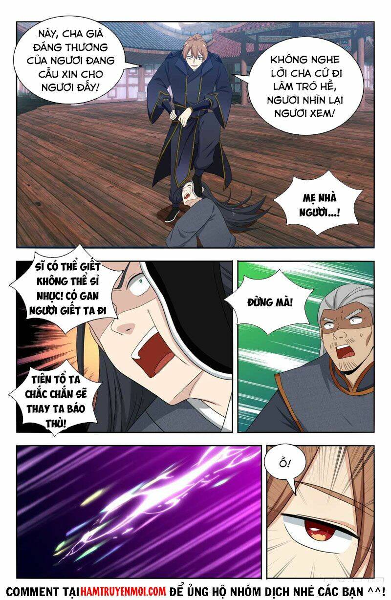 Tối Cường Phản Sáo Lộ Hệ Thống: Chapter 511