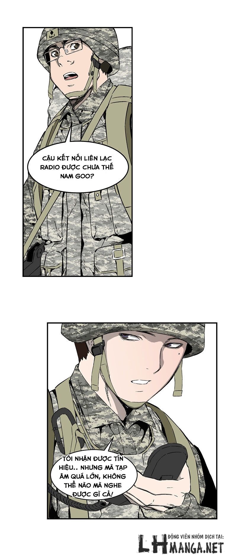 M.i.a - Jakjeonjung Siljong: Chapter 4