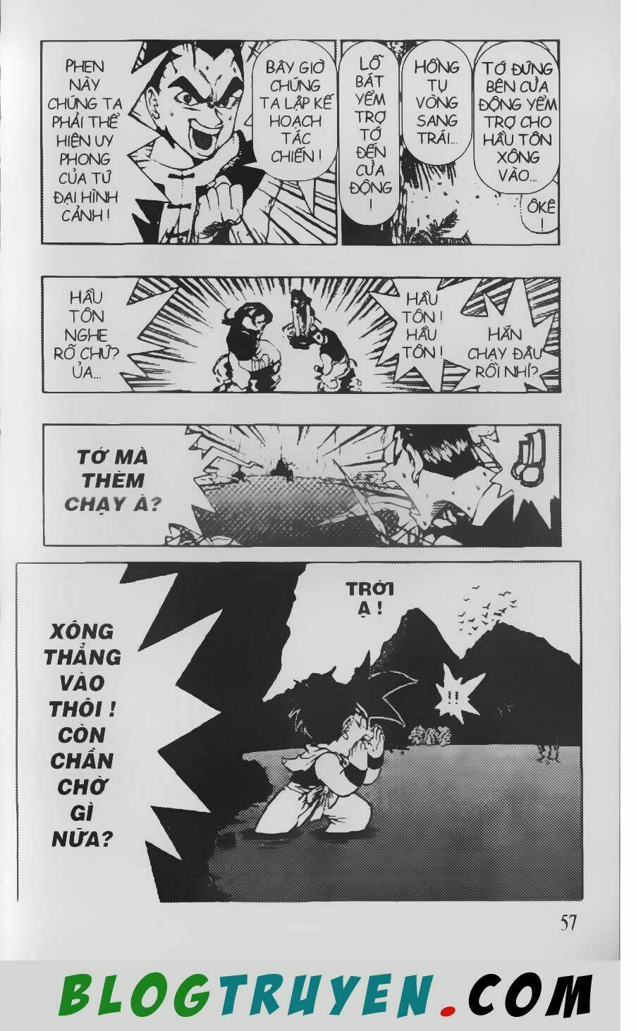 Chú Bé Quyền Năng: Chapter 77