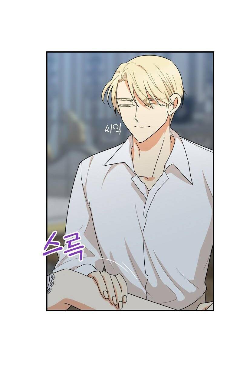 Xuyên Không Trở Thành Mami Phản Diện: Chapter 65