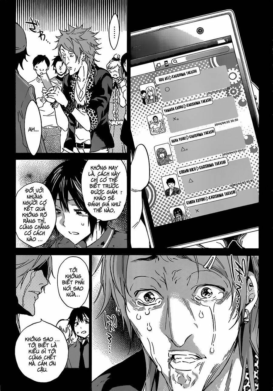 Real Account Ii: Chapter 0.3