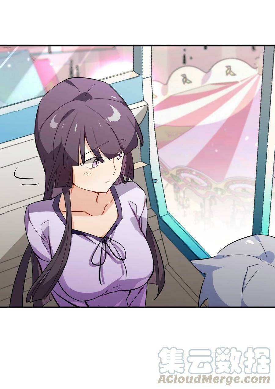 Hóa Ra Tôi Là Công Cụ Trong Game Tình Yêu: Chapter 36