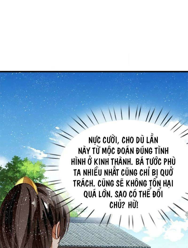 Đệ Nhất Hoàn Khố: Chapter 73