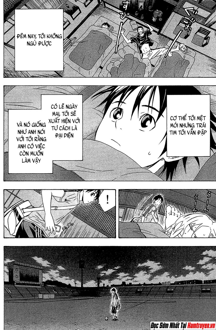 Area No Kishi: Chapter 129
