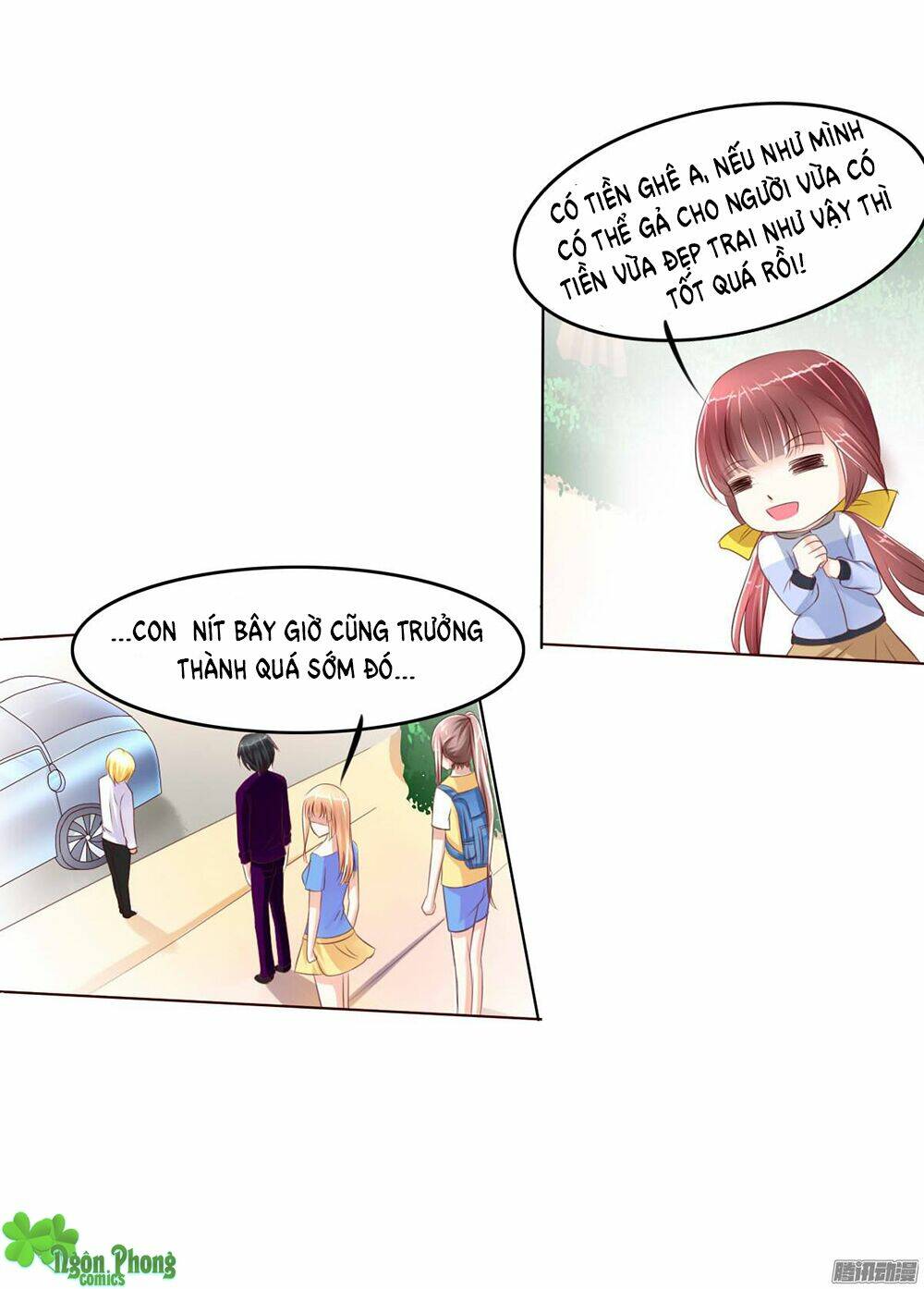 Hoàng Đế “Phế Vật” Tiến Hóa Sử: Chapter 17