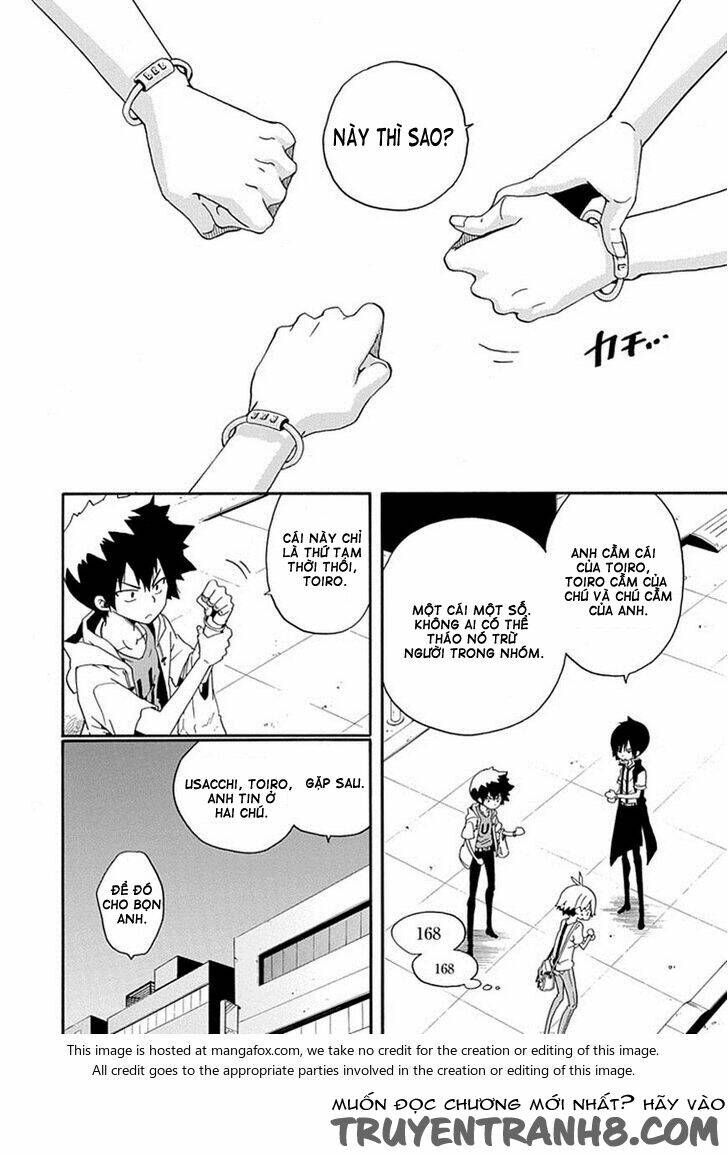 Kuro No Tantei: Chapter 16.1
