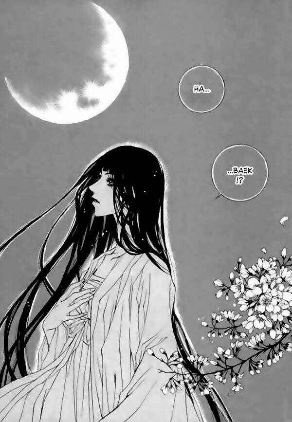 Tân Nương Của Thủy Thần: Chapter 22