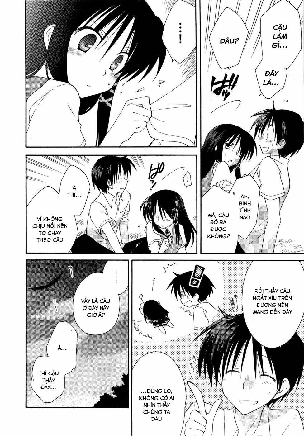 Fortune Arterials: Chapter 19