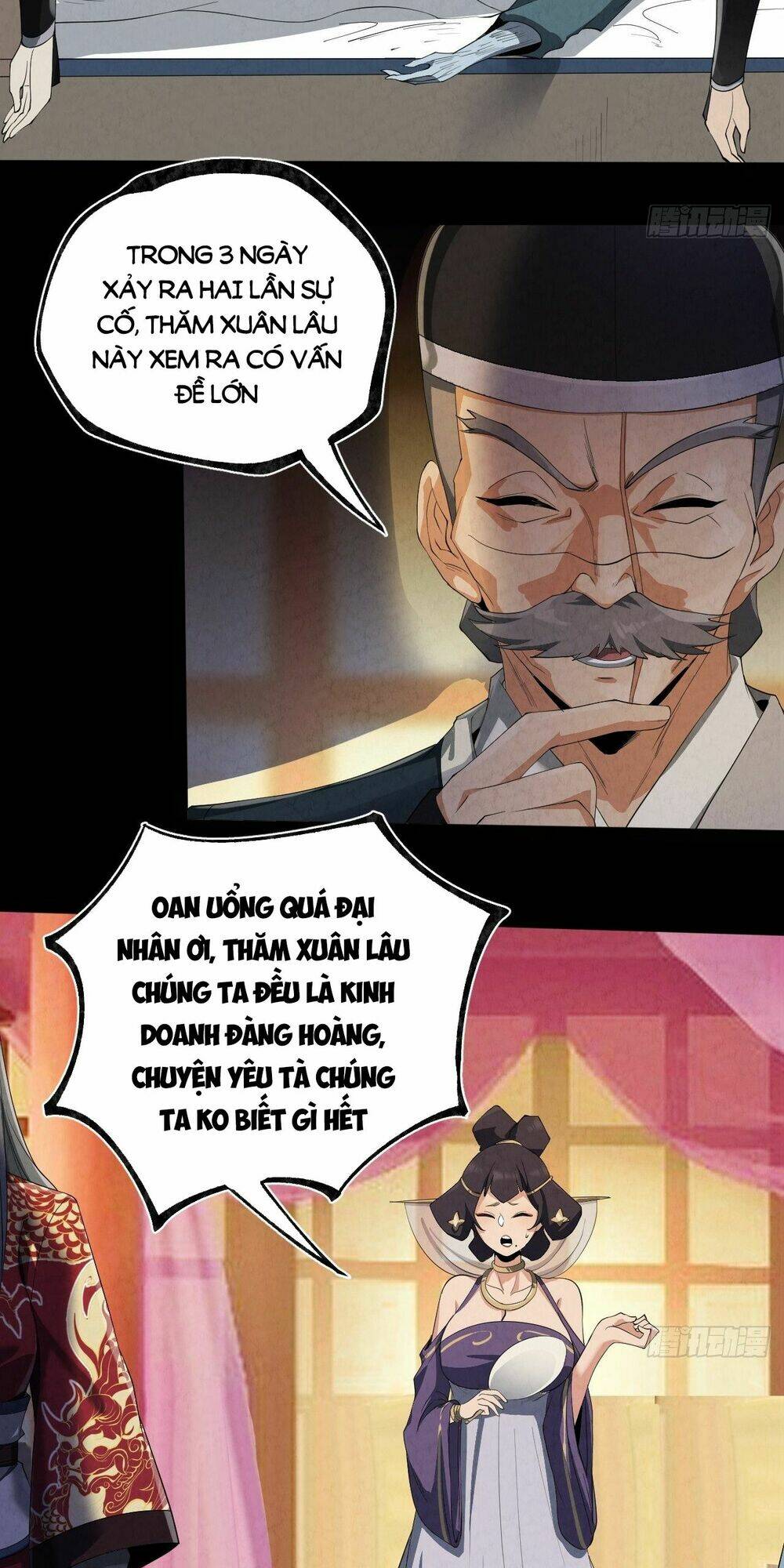 Đại Hoang Tịch Tà Ti: Chapter 20