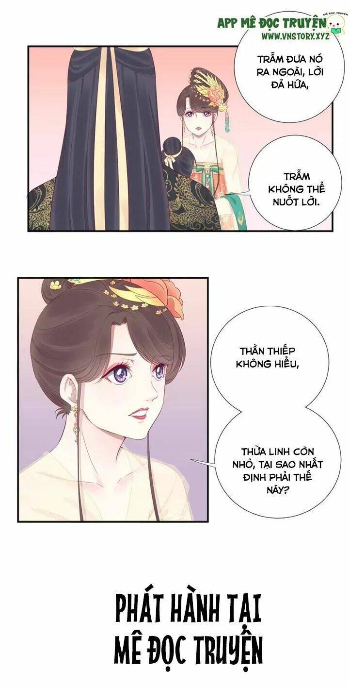 Hoàng Hậu Bận Lắm: Chapter 61