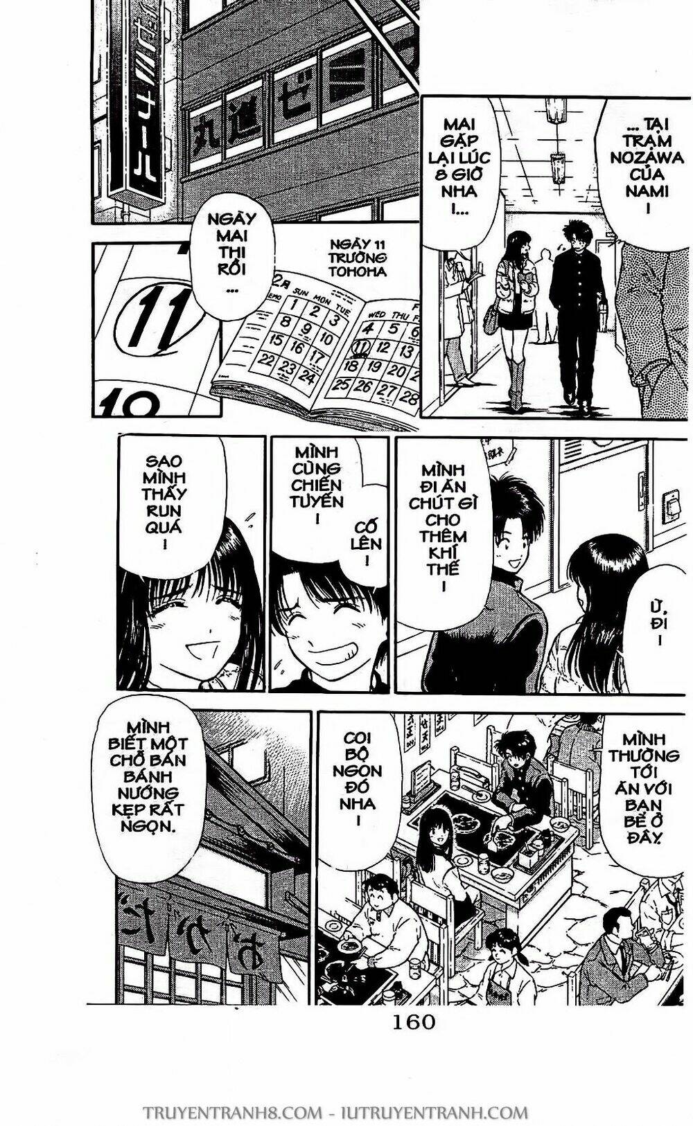 Saladdays: Chapter 11