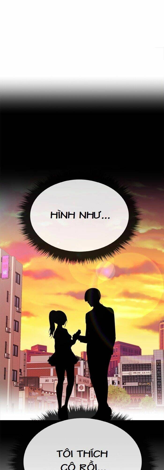 Change (Jinyuan): Chapter 72