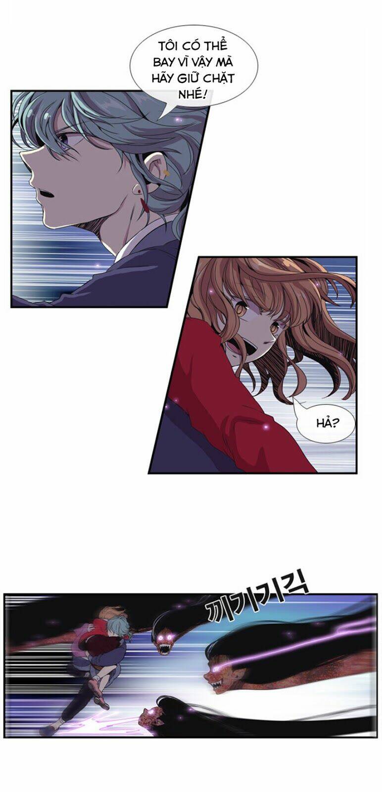 Beautiful Stranger: Chapter 10