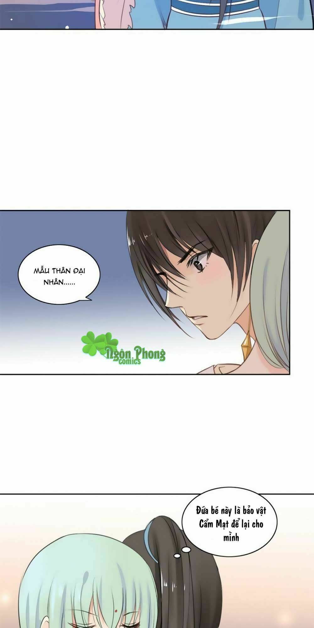 Sinh Sinh Tương Thác: Chapter 12