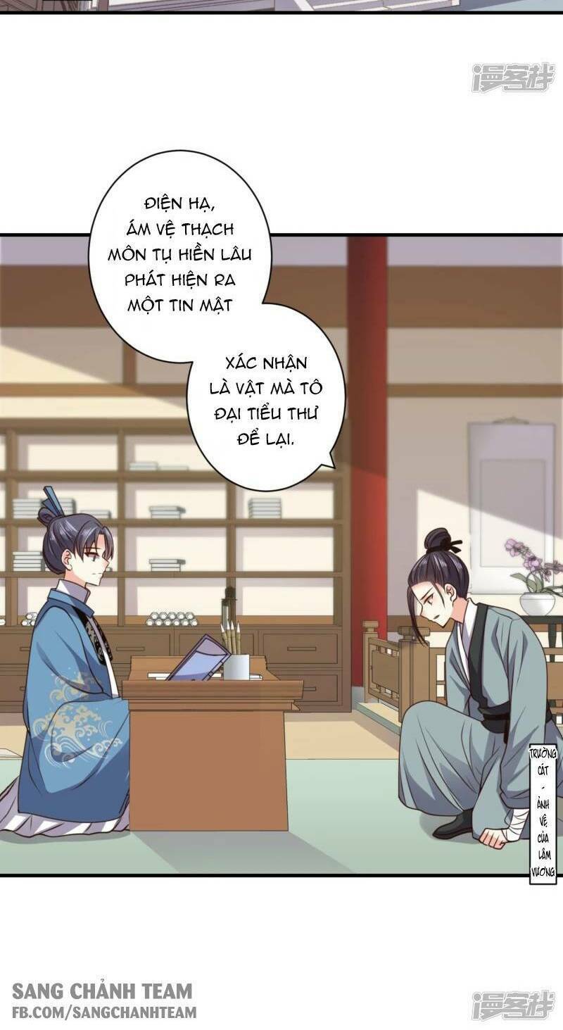 Đích Nữ Kiều Phi: Chapter 16