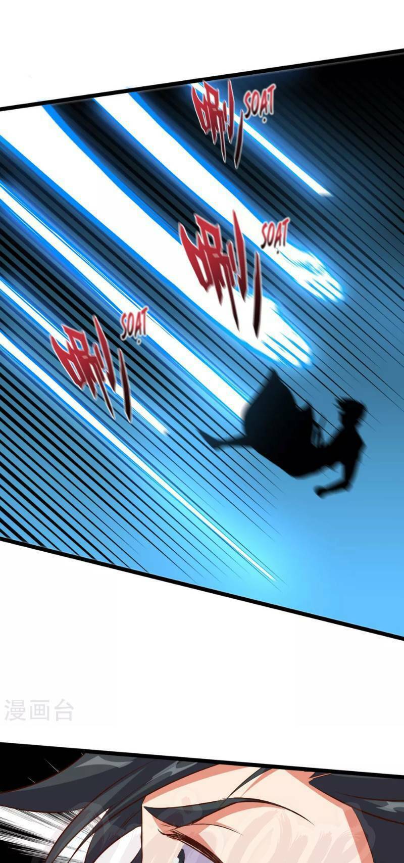 Phục Thiên Thánh Chủ: Chapter 17