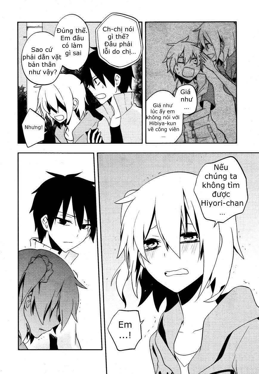 Kagerou Deizu: Chapter 22