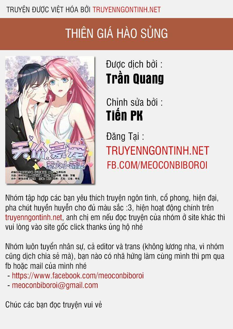Thiên Giá Hào Sủng: Chapter 3